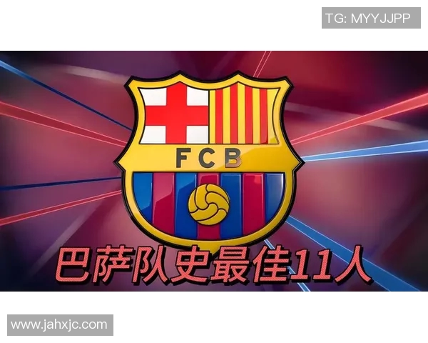 巴塞罗那新赛季阵容大调整,主教练齐达内接手振兴球队
