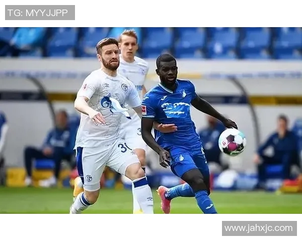 德甲新星闪耀,霍芬海姆轻松大胜沙尔克05