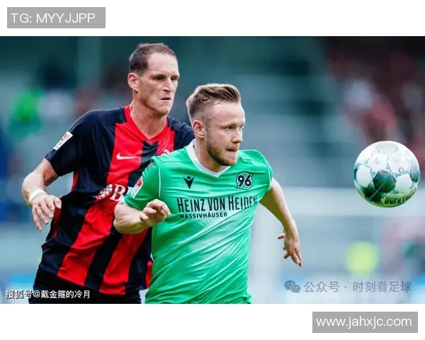 汉诺威96在德甲连败遭遇困境难脱颠峰