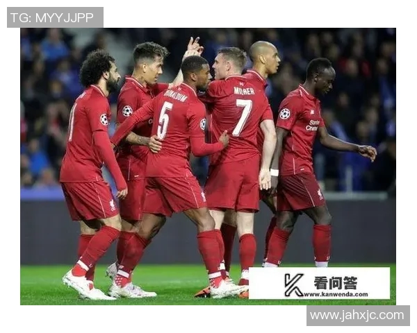 利物浦逆转拜仁,晋级欧冠四强!