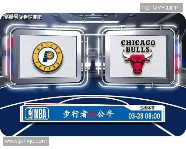 公牛大胜步行者，结束两连败，再现王者风范